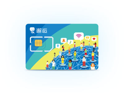 中国でIoTを実現する！「JOYTEL SIM」で「中国どこでもIoT」月額15円からの少量データプランにも対応
