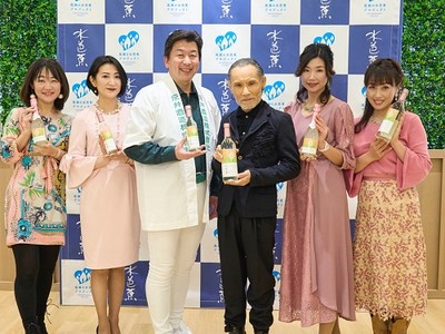 日本酒を通じてSDGsに取り組む「永井酒造」、片岡鶴太郎氏とコラボレーションした日本酒第２弾を発売