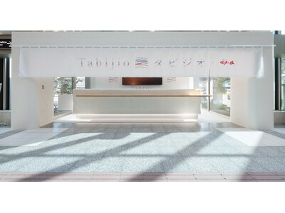 ���R��`�Ɂu�����̉��v���̈��H�XStand Bar�uTabijio(�^�r�W�I) by �����̉��v3��28��(�y)12���I�[�v��