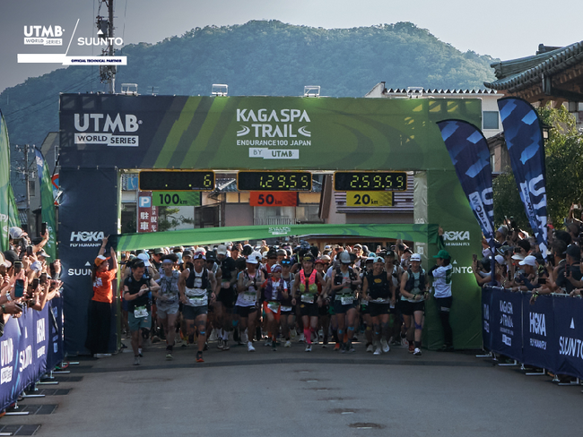 SUUNTO（スント）UTMB公式パートナーとして「Kaga Spa Trail Endurance 100 by UTMB」をサポート
