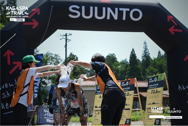 SUUNTO、Kaga Spa Trail Endurance 100 by UTMB(R)にオフィシャルテクニカルパートナーとして協賛