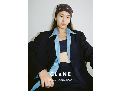 CLANE×KEIJI KANEKOのコラボレーションアイテムの発売が決定! ニュアンスを大切にした”女性が着るメンズ服”が登場いたします。