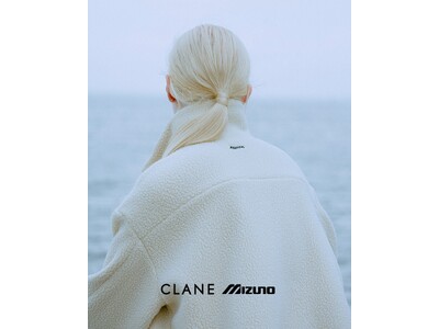 「CLANE × MIZUNO」 コラボレーション第二弾。秋冬シーズンに向けた高機能アクティブウェアを展開。