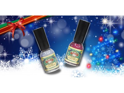 ラメきらめく、イルミネーションカラーのクリスマスセット　爪に優しい「胡粉（ごふん）ネイル」から発売