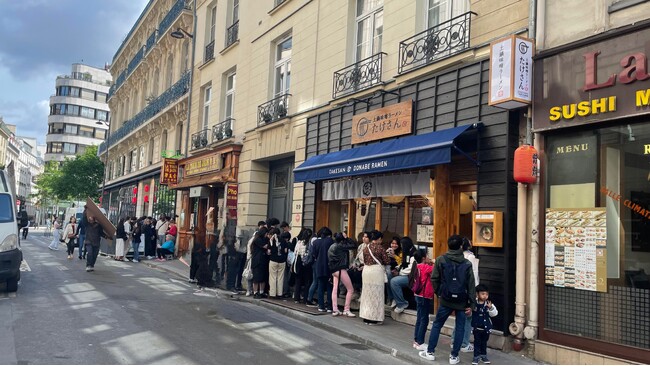 パリで大人気の土鍋ラーメンたけさんが長野県内でフランチャイズ募集