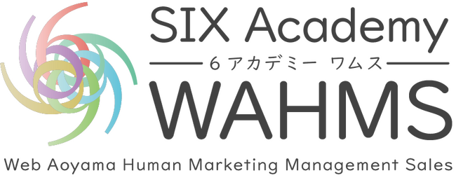 日本の社会人の自己学習実施率は46.3%にとどまる。AI時代に選ばれ続ける力を、26年の実学として社会へ開放する。