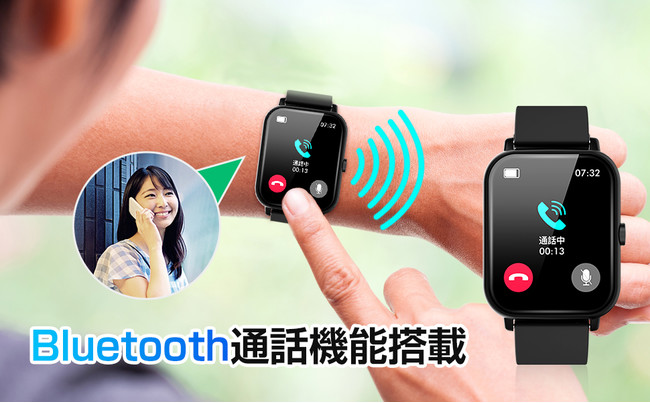 ݌v12˔jIʘbłX}[gEHb`NY17Љ