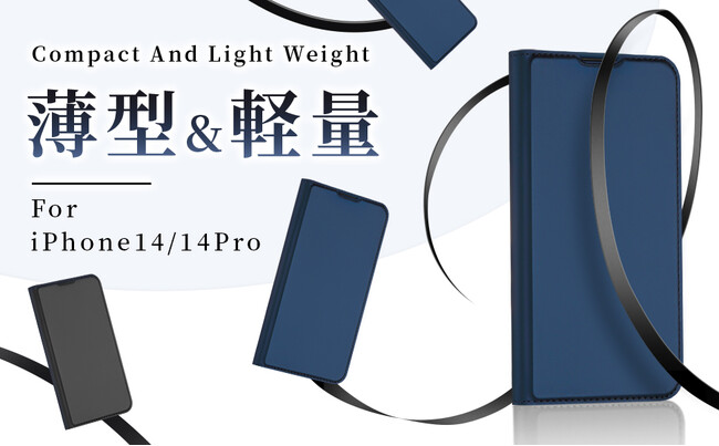 yAppleŐV[ɑΉzuiPhone 14vuiPhone 14ProvP[X̓RɂĂIw6̓iPhoneP[XxJnIII