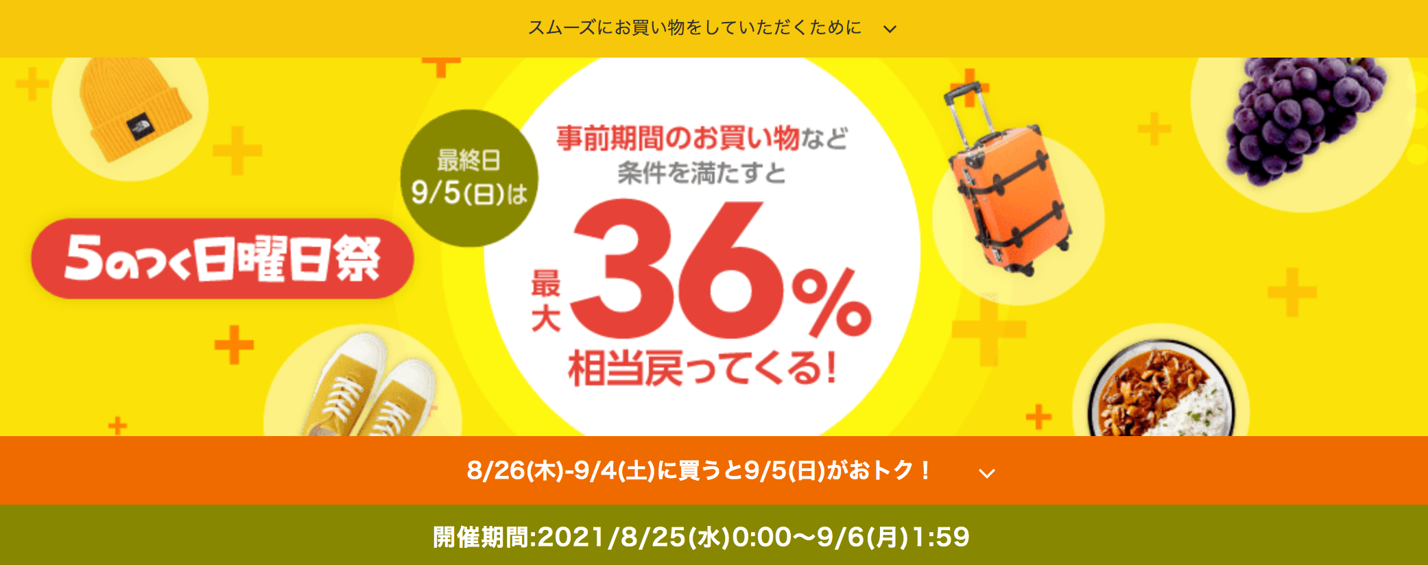 なぜ あの人 は反対意見を受け付けないのか ネットとｓｎｓの時代に告ぐ Br Best Times ベストタイムズ