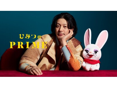 【タクシー番組：ひみつのPRIME】第十七弾ゲストは、映画「夏の砂の上」からオダギリジョーさんが登場！オダギリジョーさんの隠された哲学に、ラヴィさんもうっとり。