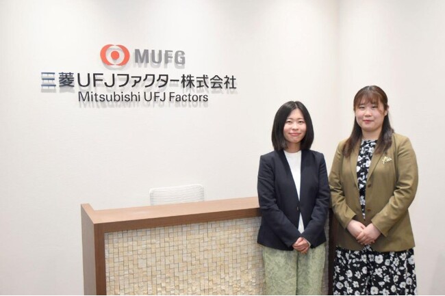 【事例記事公開】「マーケティング組織の立ち上げから1年で、商談数を3倍にすることができました」三菱UFJファクター株式会社様へのマーケティング支援事例を公開