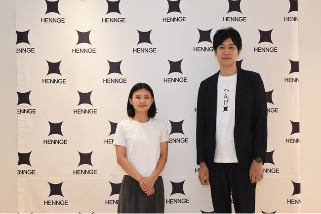 【事例記事公開】HENNGE、デジタル運用代理店をメディックスに一本化。マーケティング戦略を支えるパートナー選定の背景とは