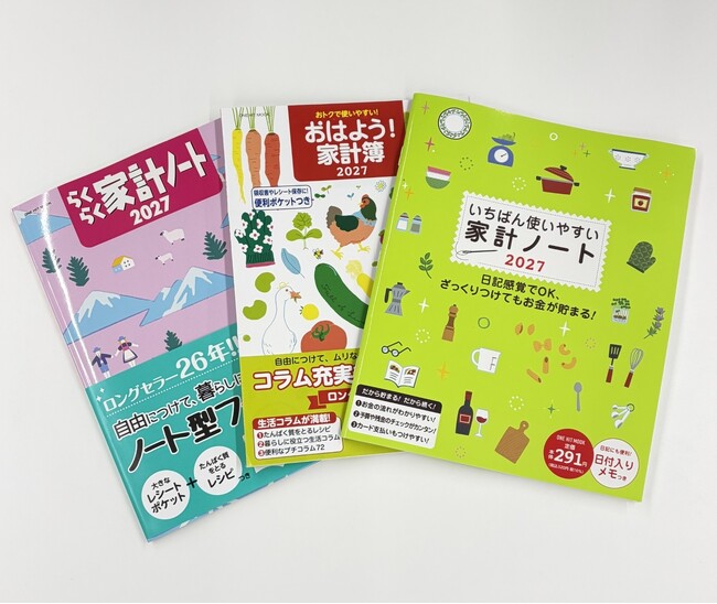 2026年8月3日(月)よりSHIBUYA TSUTAYA 6階 IP書店でマエスケ・てきと