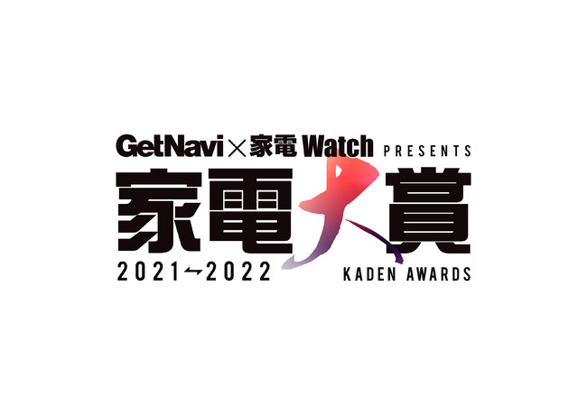 y1124[Jnz2021Ñio[Ɠd߂uƓd2021-2022vJ!!