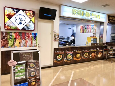 【大阪で21年愛された老舗たこ焼き店が学食に】人とつながる食の喜びで地域と共生する学食の新しいカタチ