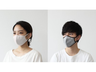 【Tio Tio Premium/ティオ・ティオ プレミアム加工】ひんやりマスク 冷感 洗える抗菌・抗ウィルス布マスクを発売