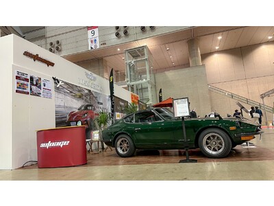 レーシングドライバー織戸学 と autoage がコラボでTOKYO AUTO SALON 2023にブース出展