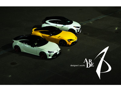 ARDE(アーデ) 、レーシングドライバー織戸学氏とのコラボモデル の「 MAX★ORIDO × ARDE 」 GR86 を車両展示