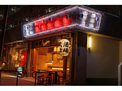 【新業態】青山一丁目の人気大衆酒場「青山一丁目たぬき」姉妹店「焼鳥たぬき」がオープン