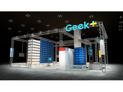 ギークプラス、「第7回 関西物流展　KANSAI LOGIX 2026」に出展