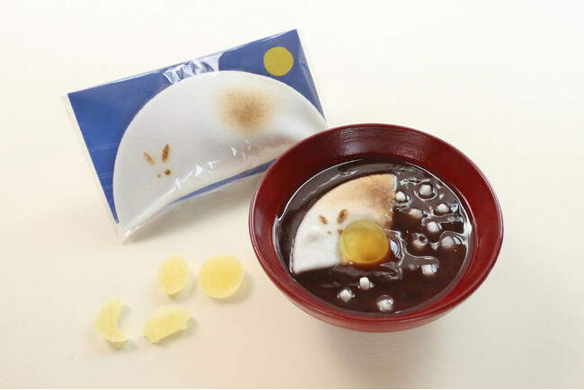 【10/6(月) 中秋の名月】おみくじゼリーが出てくる「お月見しるこ」で、秋の夜長を愉しみませんか？