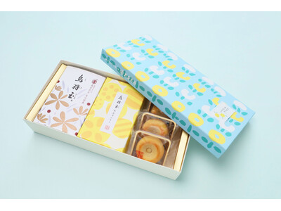 亀屋良長が提案する「父の日」の贈りもの。家族で楽しめる和菓子作り体験や、父の日に贈りたいとっておきのギフトをご用意しました。