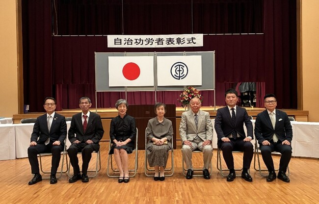 令和8年度 玉野市 自治功労者表彰 特別善行表彰を受賞