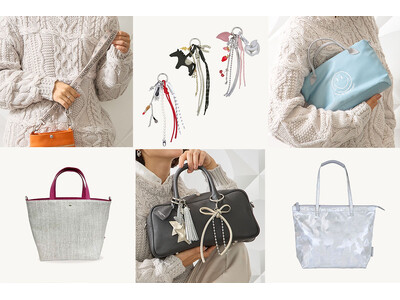 物価高・円安が続く2026年 バッグトレンド大予測！