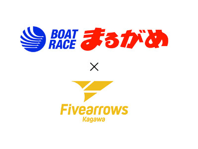 �y����t�@�C�u�A���[�Y�z�{�[�g���[�X�ۋT�ŏ��̊����[�X�u��1�񍁐�t�@�C�u�A���[�Y�J�b�v�v�J�Ì���I