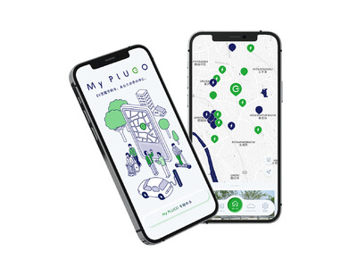 日本初　商業施設に事前予約可能なEV充電ステーション設置開始
