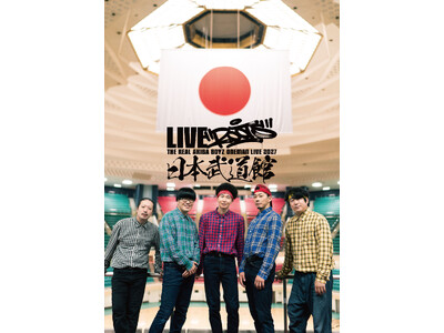 REAL AKIBA BOYZ、2年連続の東京体育館ワンマン「あきば3150」完走！初のライブBlu-ray発売＆ROOTS日本武道館ワンマンなど新情報を一挙発表