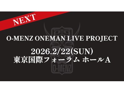 O-MENZ ALL IN 入場特典 O-MENZ ライブ「ALL IN」VIP特典 - メルカリ