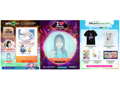 「towana from fhana」、インドネシア最大級のアニメイベント「AFA Indonesia 2025」へ出演が決定