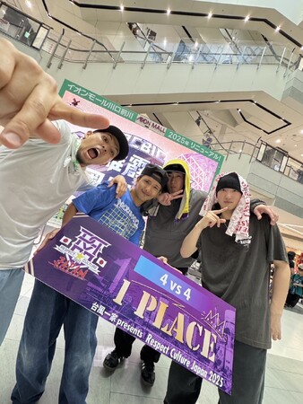プレスリリース「FOUND NATION、RESPECT CULTURE 2025 JAPAN 4on4優勝！日本代表として世界大会・台湾ワールドファイナルへ！ 」のイメージ画像