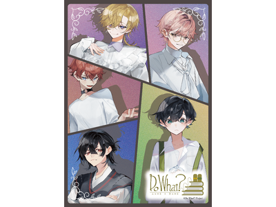 朗読劇「Do What? #02《狼少年と命の天秤》」公演 チケット完売御礼！～完売御礼とアフタートーク開催さらにコミカライズ化のお知らせ～