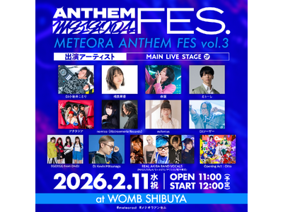 「METEORA ANTHEM FES vol.3」第4弾出演者発表─全ラインナップがついに解禁！Ott...