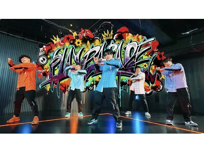 RAB ESPICE、とぅーし 2nd Single『PLAY PARADE』ダンスMV公開！「個々の表現がユニットの進化へとつながる」独自のスタイルを体現し、東名阪ツアーへ向けた快進撃が始まる