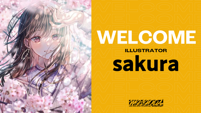 プレスリリース「METEORA GRAVTYに新たに新進気鋭の6クリエイターが加入！多彩な表現力を持つイラストレーター5名と映像作家1名が新たに参加」のイメージ画像