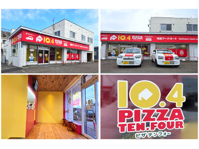 《宅配ピザテンフォー》7月3日(木)北海道滝川店 移転リニューアルオープン!