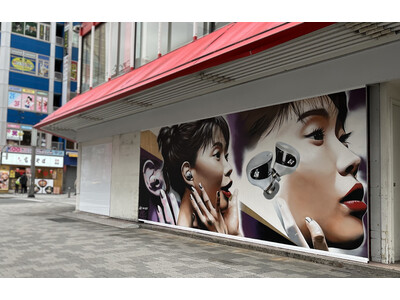 【第2弾】アイナ・ジ・エンドさんがモデルのミューラル（壁画）が渋谷に続き、秋葉原に出現。