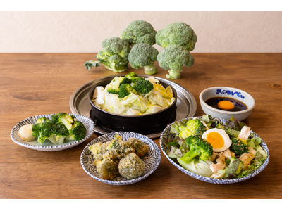 【半世紀ぶりの「指定野菜」昇格記念】石川県のソウルフード「さぶろうべい」×ブロッコリーの県内シェア3割を誇る「安井ファーム」がコラボレーション！新旧“指定野菜”が鍋で夢の共演