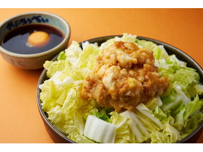 石川県のソウルフード「さぶろうべい」にて、牛ホルモンを使用したスタミナメニューを、2024年6月24日(...