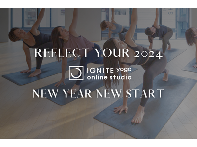 IGNITE YOGAがヨガとジャーナリングを組み合わせた毎年人気の「年末年始スペシャルコンテンツ」を12/30～1/３にonline studioにて配信決定！