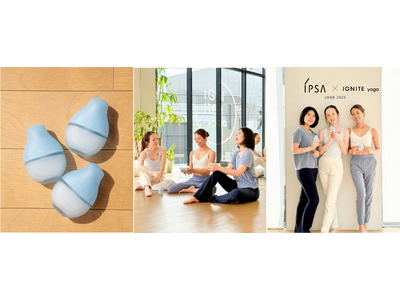 「IPSA」と「IGNITE YOGA」が初のコラボレーション！