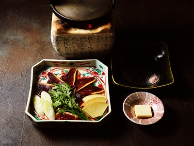 立花伯爵家が愛した「鴨鉄」～旧大名家が誇る、おもてなしのジビエ料理～販売開始