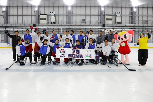 憧れのプロ選手と氷上でセッション！岡山の少年の3年越しの夢が実現。