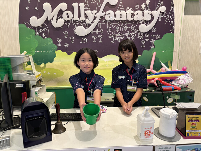 「一緒に働いたら、もっと楽しいね！」 引っ越しで離れた親友と、モーリーファンタジーでのお仕事体験で再会。