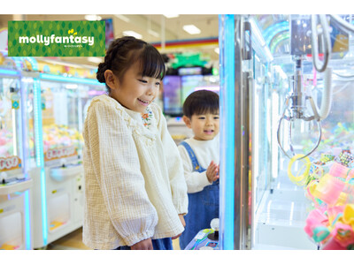 「モーリーファンタジー セントラルスクエア静岡店」３月６日(金) イオンセントラルスクエア静岡にグランドオープン