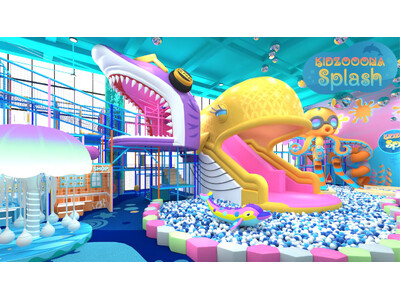 イオンファンタジー　新業態の大型屋内プレイグラウンド「KIDZOOONA Splash」が誕生！