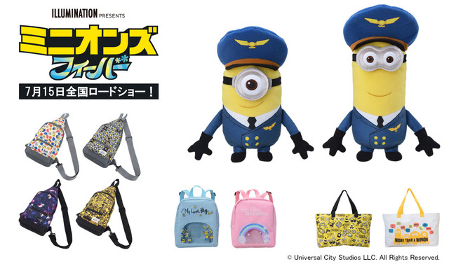 fw~jIY tB[o[xvCYV15ij[[t@^W[EPALOɓo